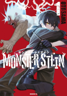 Capa de Monster Stein