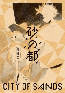 Capa de Suna no Miyako