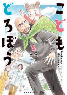 cover image