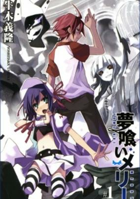 Cover of Related works