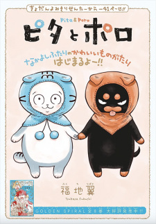 Capa de Pita to Poro