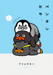 Cover of Penguin-tachi.