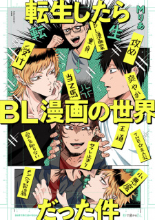 Cover of Tensei shitara BL Manga no Sekai Datta Ken