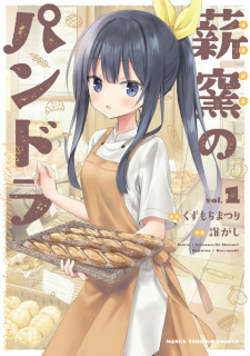 Titelbild von Makigama no Pandora