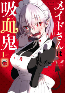 Cover of Maid-san wa Kyuuketsuki