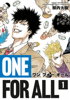 Titelbild von One for All