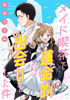 Capa de Maid Kissa de Unmeiteki na Deai wo Shita Ken