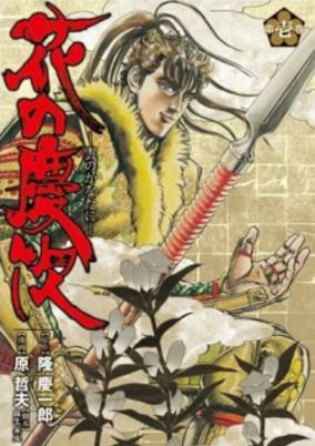 cover image