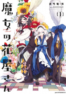 Titelbild von Majo no Hanaya-san