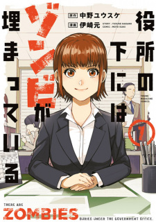 Titelbild von Yakusho no Shita ni wa Zombie ga Umatteiru