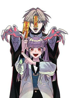 Titelbild von Jiangshi Kaitan Blood