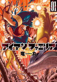 Capa de Iron Familiar