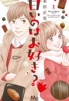 Cover of Amai no wa Osuki?