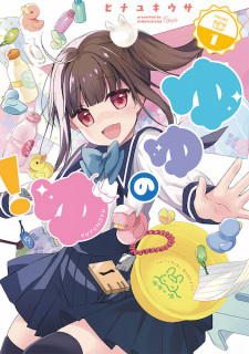 Titelbild von Yuyunoyu!