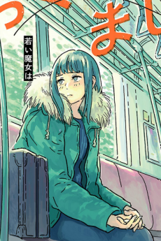 Capa de Okutama no Majo