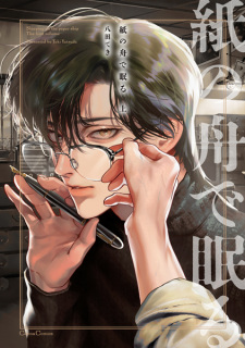 Capa