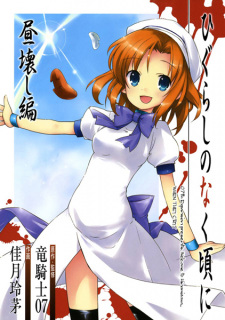 cover image