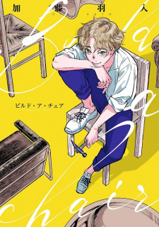 Capa de Build a Chair