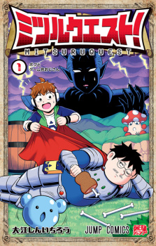 Capa de Mitsuru Quest