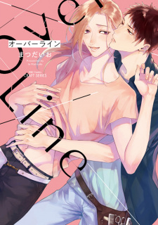 Cover of Over Line