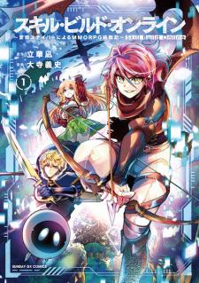 Titelbild von Skill Build Online: Hentai Sniper ni Yoru MMORPG Chousenki