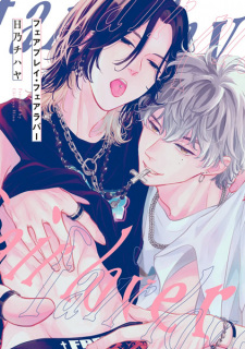 Cover of Fair Play Fair Lover
