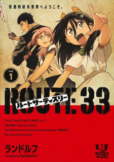 Capa de Route 33