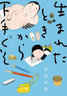 cover image
