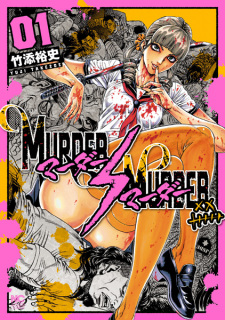 Capa de Murder Murder