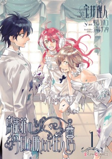 cover image