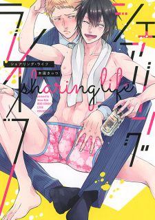 Capa de Sharing Life