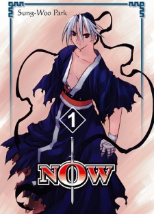 Titelbild von NOW