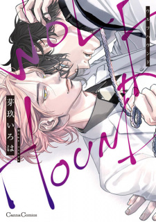 Capa de Wolfhound