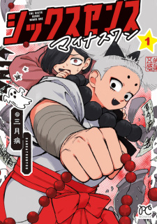 Capa de Six Sense Minus One
