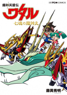 Cover of Related works