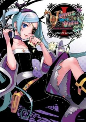 Cover of Related works