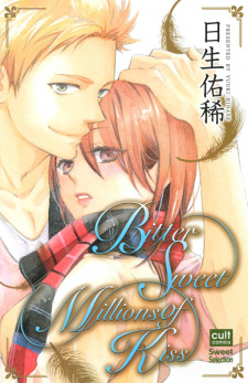 Capa de Bitter Sweet Millions of Kiss