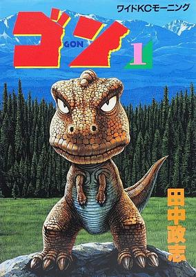 Cover of Related works