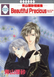 Cover of Beautiful Precious