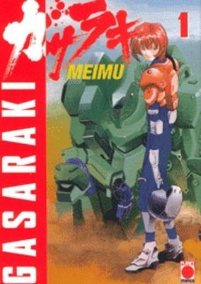 Cover Art
