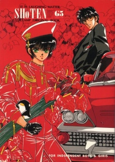 cover image