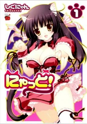 Capa de Nyatto!