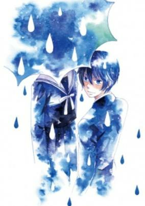 Capa de Ame Nochi Hare