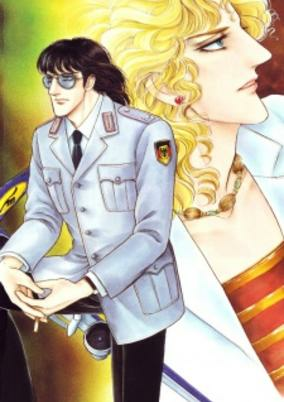 Capa de Eroica yori Ai wo Komete