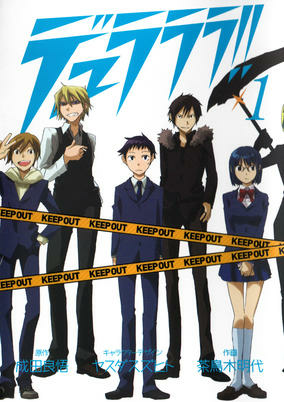 Capa de Durarara!!