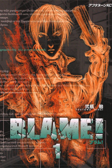 Capa de Blame!
