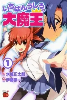 cover image