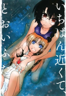 cover image
