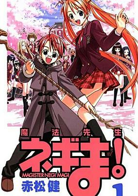 Cover of Related works