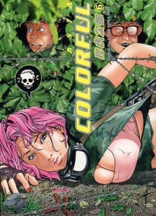 cover image